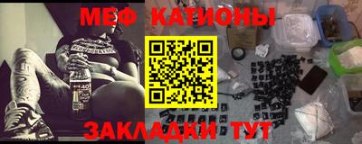 спиды Новодвинск