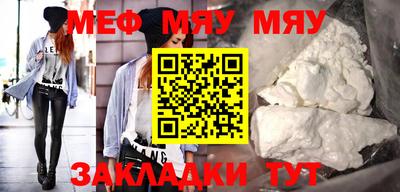 спиды Новодвинск