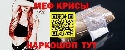 спиды Новодвинск