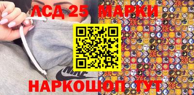 ALPHA-PVP Новозыбков