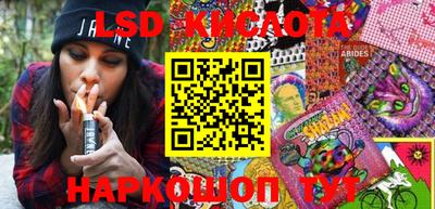 ALPHA-PVP Новозыбков