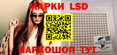 ALPHA-PVP Новозыбков