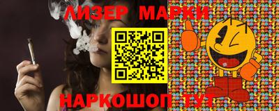 спиды Новодвинск
