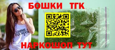 ALPHA-PVP Новозыбков