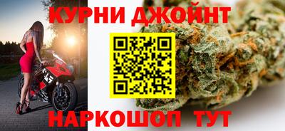 ALPHA-PVP Новозыбков