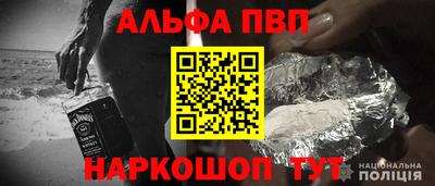 2c-b Новокубанск