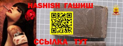 спиды Новодвинск