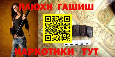 спиды Новодвинск