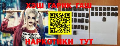 спиды Новодвинск