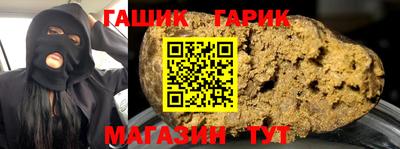 спиды Новодвинск